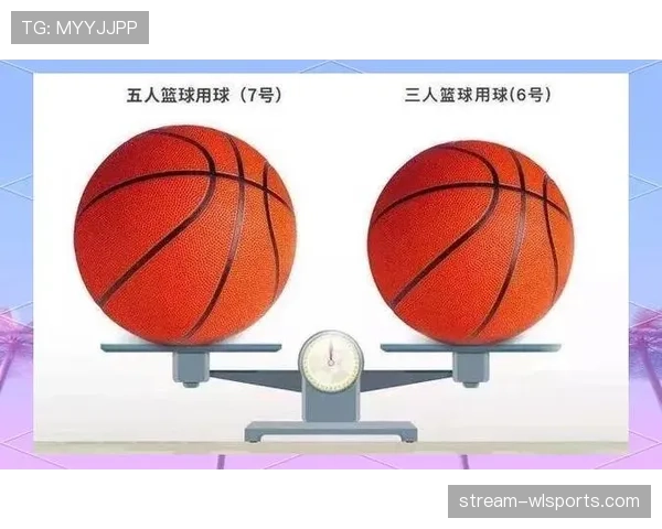 篮球规则深度解析：何为投篮犯规及其判罚标准？