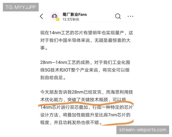 厄德高逆袭之路:从早熟天才到重新证明自己的关键转折解析 厄德高逆袭之路:从早熟天才到重新证明自己的关键转折解析