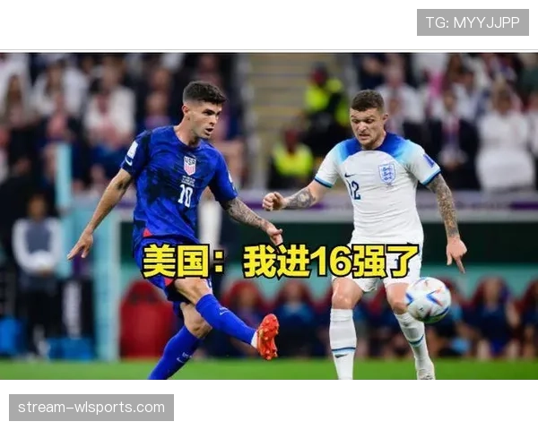2026世界杯中北美区东道主名额怎么算